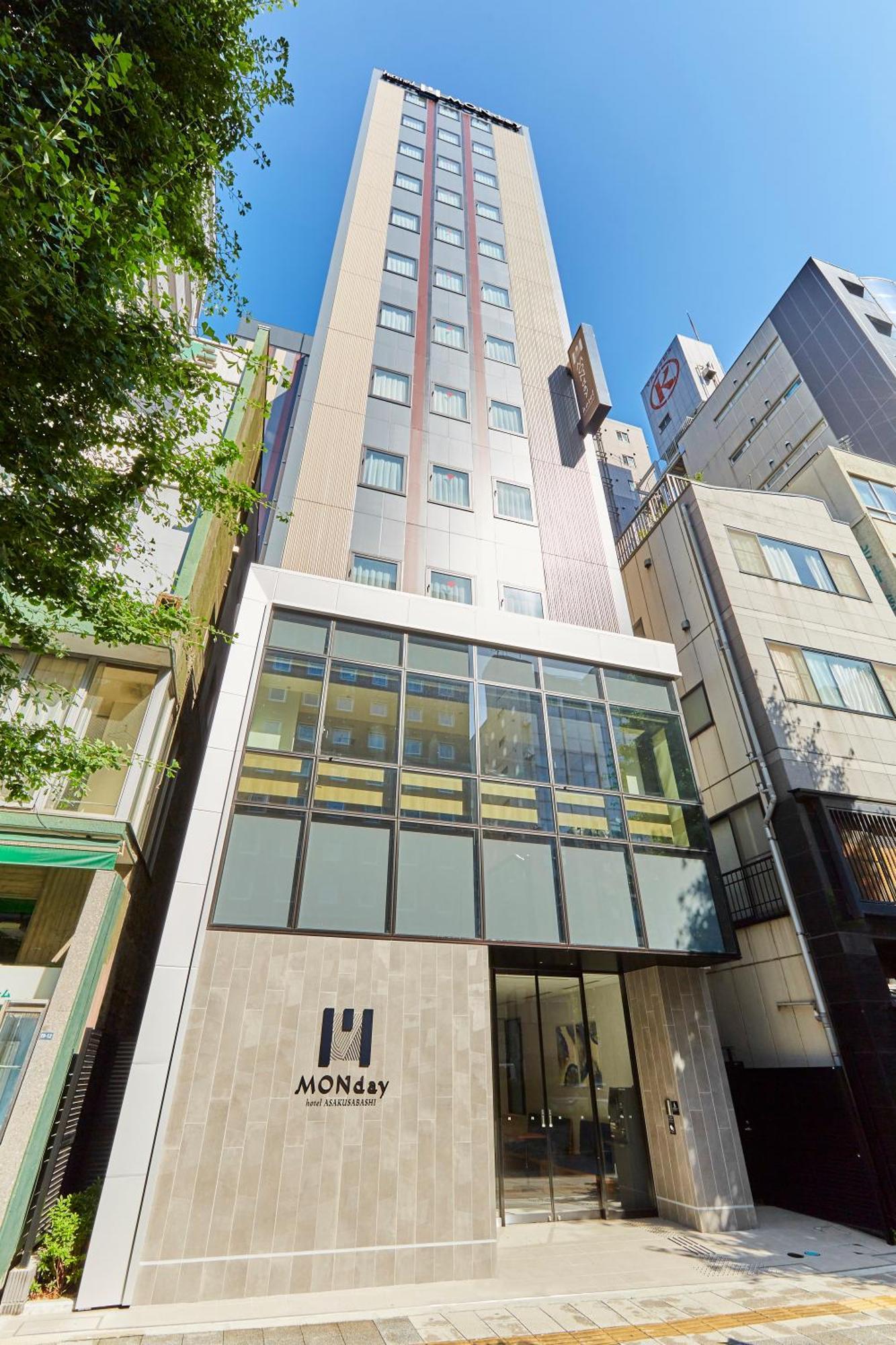 Hotel Monday Akihabara Asakusabashi Токио Екстериор снимка