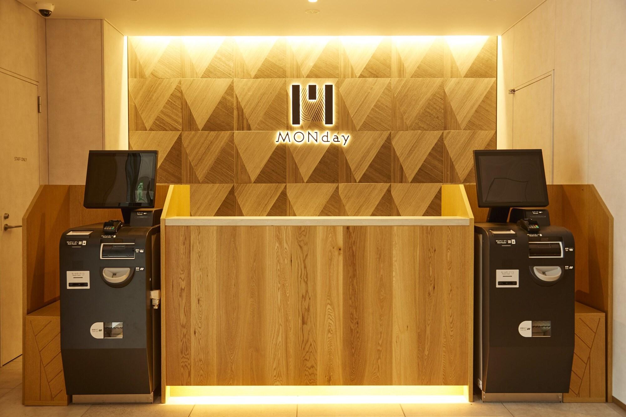 Hotel Monday Akihabara Asakusabashi Токио Екстериор снимка