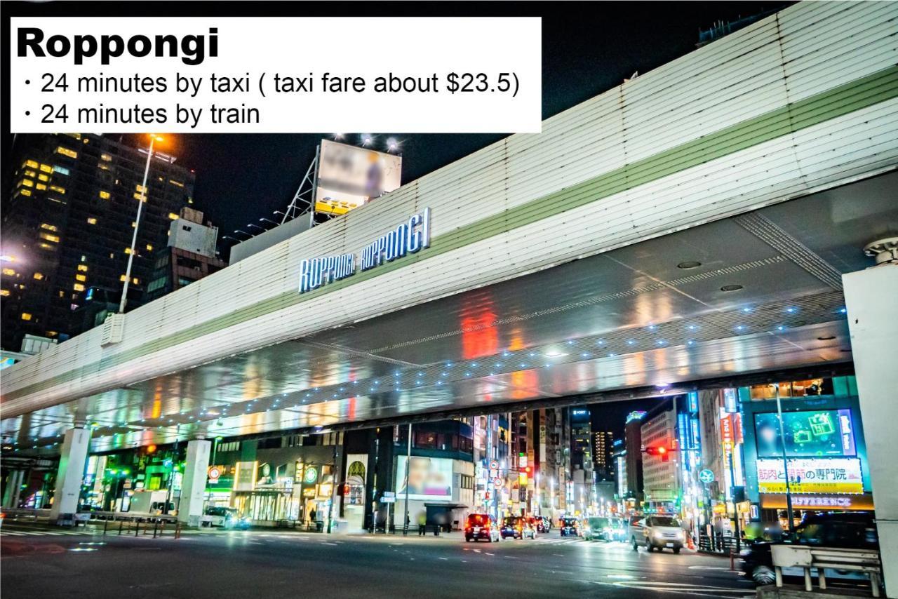 Hotel Monday Akihabara Asakusabashi Токио Екстериор снимка