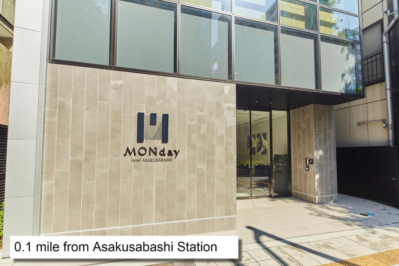 Hotel Monday Akihabara Asakusabashi Токио Екстериор снимка
